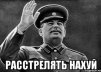Саня_тете