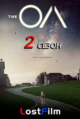 The OA / ОА смотреть онлайн (2019)   2 сезон   1 - 7,8,9 серия 
