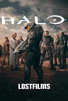 Halo / Хало смотреть онлайн (2024)   3 сезон   1 - 1,2,3 серия 